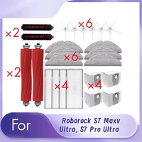 A19F-For Roborock S7 Maxv Ultra/S7 Pro Ultra Vacuum Cleaner Accessories Main Side Brush Mop Filter Dust Bag