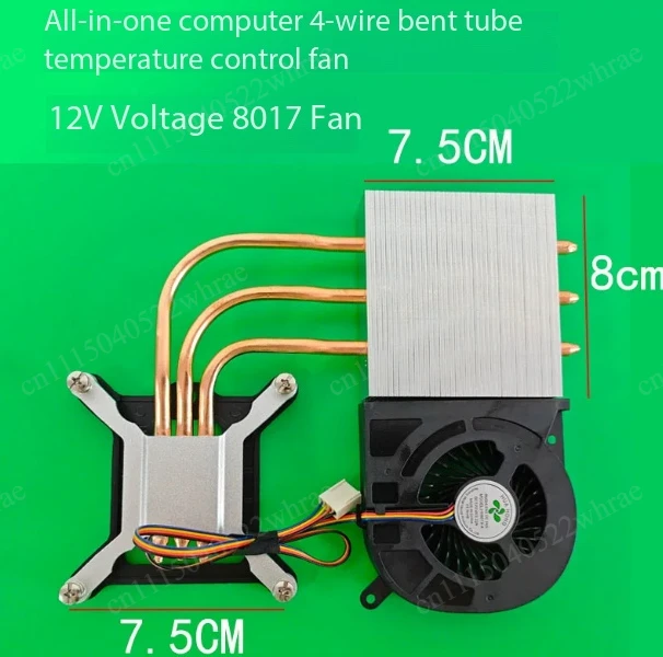 Ultra-thin mini host integrated machine industrial control radiator silent temperature control CPU cooling fan 115X