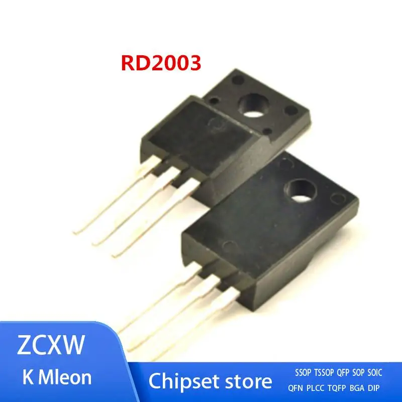 

50 шт./лот RD2003