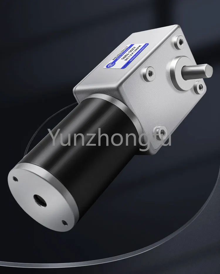 5882-50ZY Turbine Worm DC Reduction Motor High Torque Low Speed Speed Control Motor 12V24V Forward and Reverse Rotation