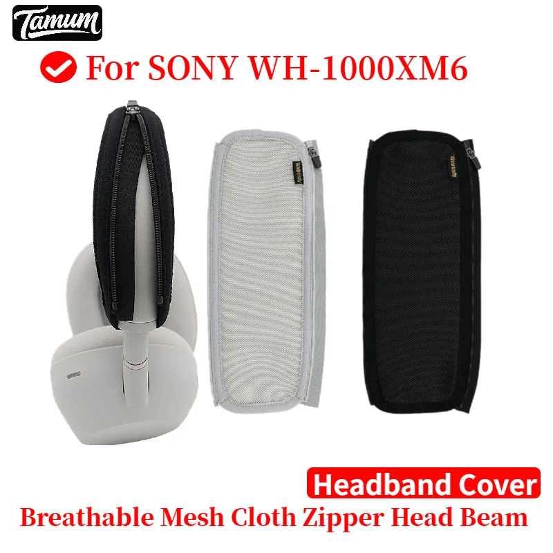 

Comfortable Headband Cushion Replacement For SONY WH-1000XM6 Headphones Head Beam Sleeve Cover