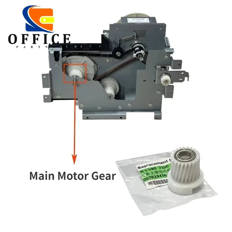 007K19450 Fuser Drive Motor Assembly Gear for Xerox Versant V180 V3100 V2100 Free Shipping