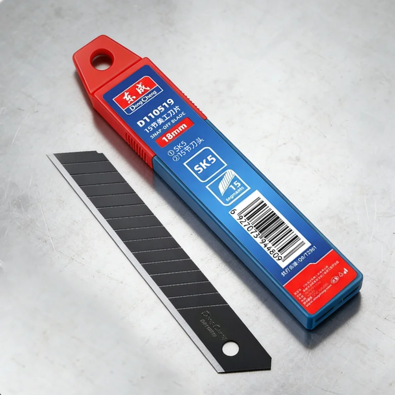 Pro 18Mm Utility Bl…