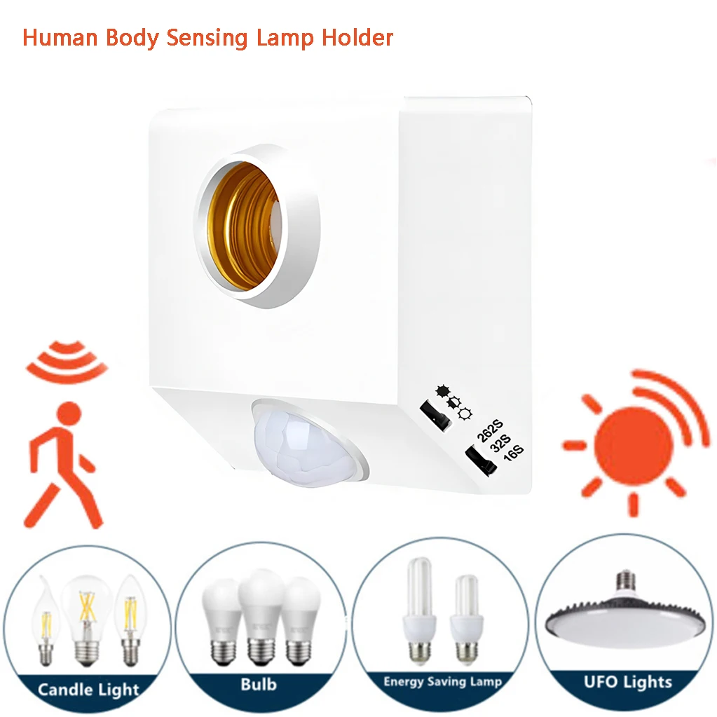 AC110-240V LED Automatic Human Body Infrared IR Sensor Lamp Holder LED Bulb Light E27 Base Wall Lamp Holder