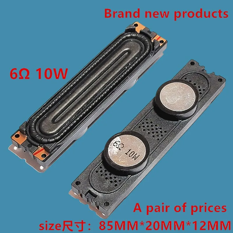 NEW for Samsung UA40D5000 Speaker UE40D5520RW UE40D5700 UE46D5520RW UE46D5700 UE40D5000 UE46D5000 BN96-16796A BN96-16796B