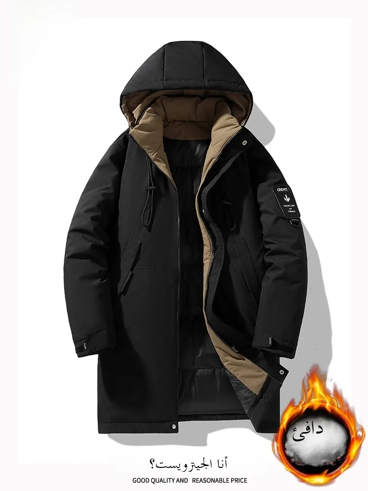 

Jeanswest Men's Thiened Cotton Jaet Winter New Sle Hooded Coat Warm Windproof Outerwear Casual Long Coat Military Sle