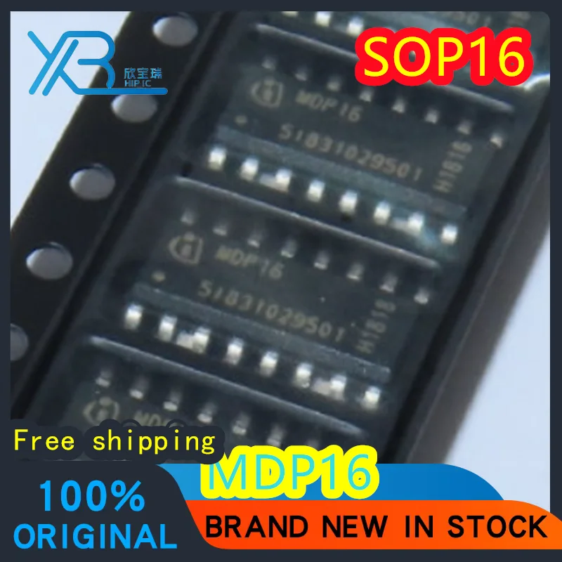

(5/50 pieces) MDP16 SOP16 original authentic power management chip spot delivery fast Free shipping