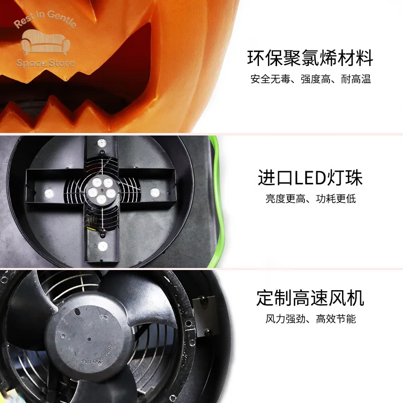 Pumpkin lamp flame lamp shopping mall scenic spot funny children's party fake fire luminous decorative props