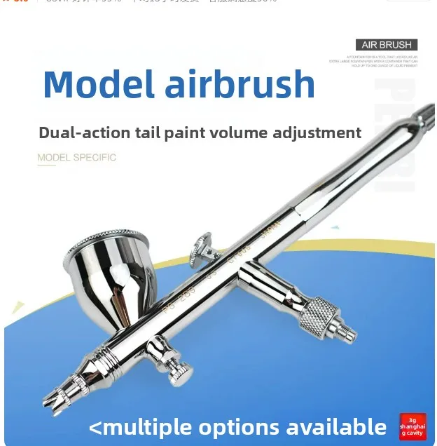HD130 Airbrush Compressor Kit 0.3mm Nozzle Dual-Action Gravity Feed Spray Gun