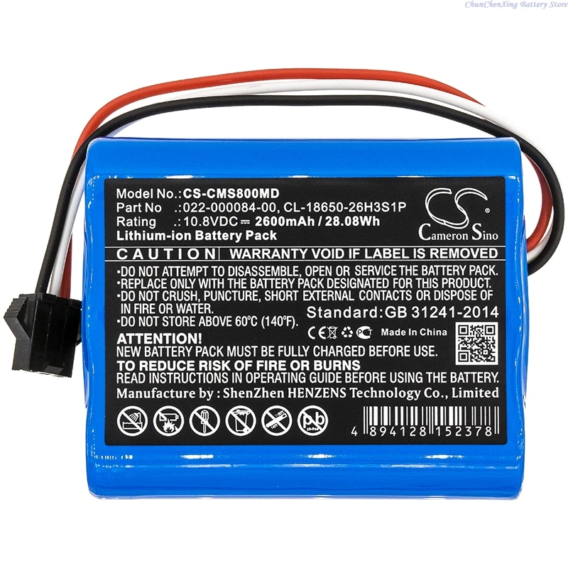 

Cameron Sino 10.8V 2600mAh/3400mAh Medical Battery 022-000084-00 for Cardiomonitor/COMEN Star 8000,Star 8000 E, Star 8000E +Tool