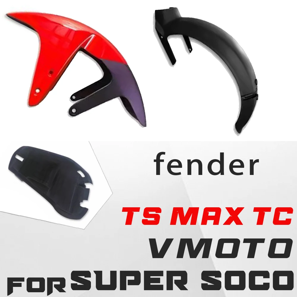 FOR VMOTO Super Soco TS TC MAX Original front and rear mudguards