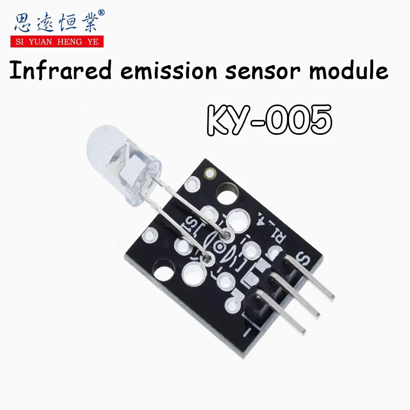 1Pcs KY-005 Infrare…