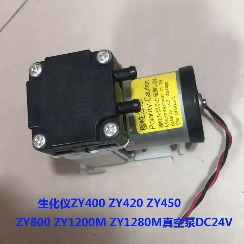 Vacuum Pump for Biochemical Instrument ZY 400 420 450 800 1200M 1280M