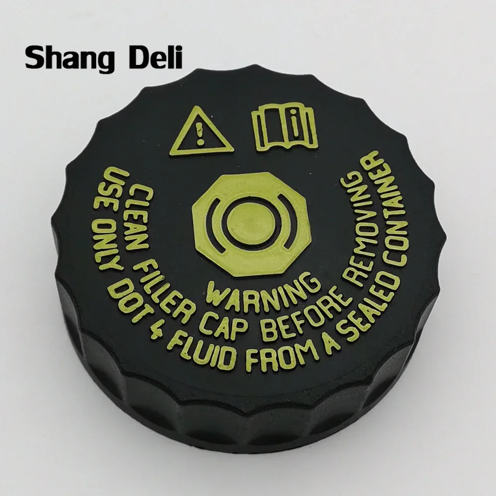 Automobile Brake Fluid Fuel Tank Cap Brake Water Tank Cap For Peugeot For Citroen