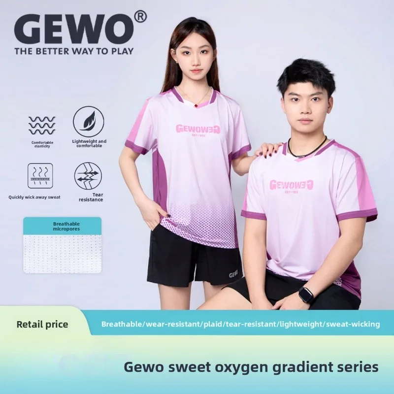 

Профессиональная спортивная одежда GEWO для настольного тенниса с короткими рукавами, мужская и женская тренировочная спортивная одежда, футболка из быстросохнущей дышащей ткани