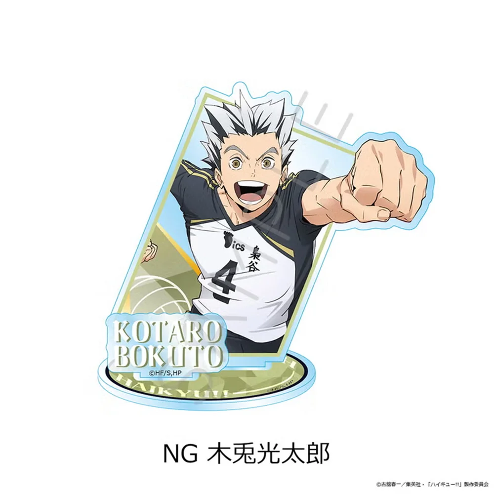 10cm Anime Volleyball! Figure Acrylic Keychain Model Cosplay Characters Ornament Accessories Christmas Collection Gifts 2