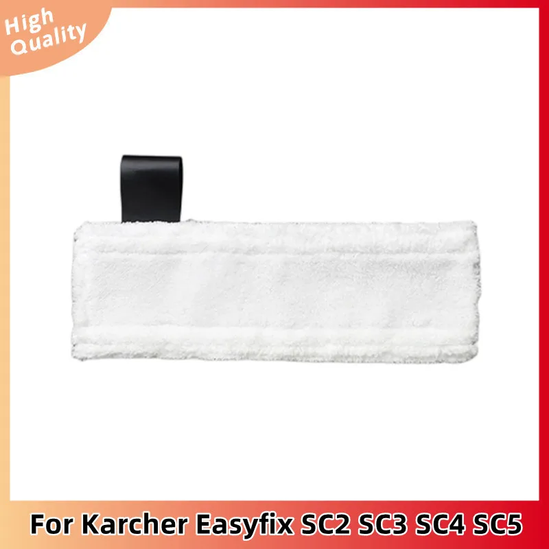 Brush Head Cover for Karcher Easyfix SC2 SC3 SC4 SC5 Rag Replacement Mop Head Rag Microfiber Mop Cover Steam Cleaner Accessories