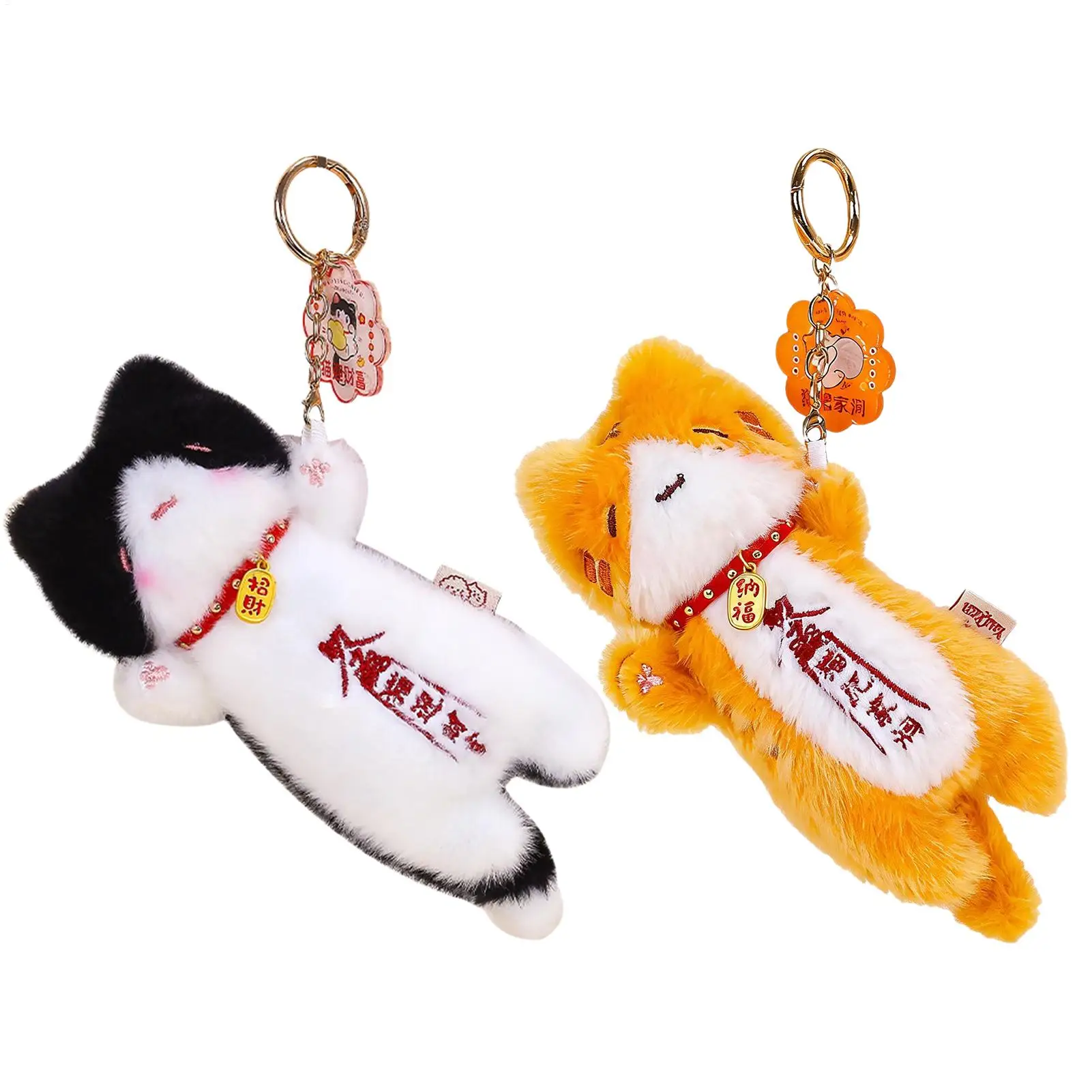 Cat Keychain Plush Wealth Symbol Bead-Filled Backpack Pendant Plush Stress Reduction Wrist Rest Cute Cat Keychain For Kids Adult