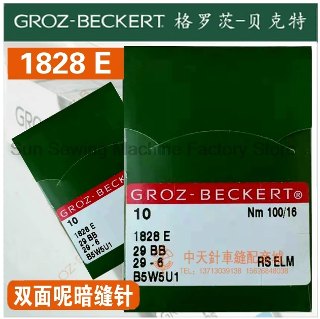 10PCS 1828E 29BB 1717DC Authentic Germany Groz-Beckert Silver Needles 29-6 Needle Double-Faced Woolen Goods Sewing Machine