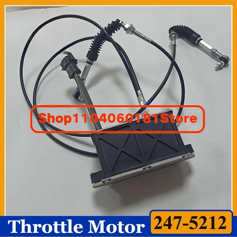 247-5212 227-5212 247-5212 227-5212 227-7672 Governor Accelerator Throttle Motor for E320C E320D E312C E314C