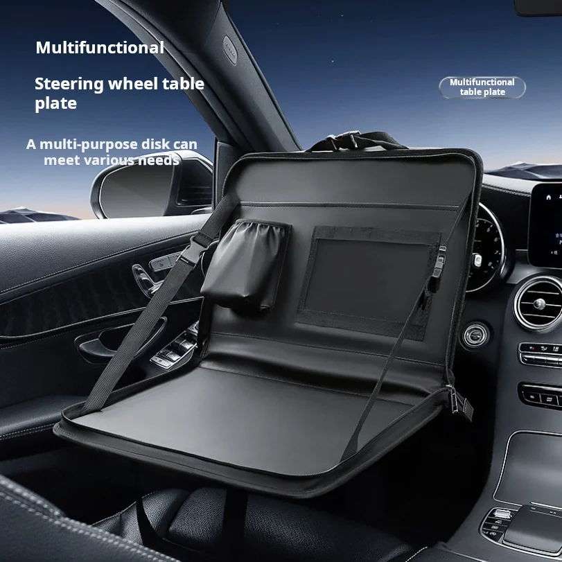 

Car Steering Wheel Dining Table Board Rear Seat Back Storage Bag Car-Mounted Storage Bag Storage Box Foldable