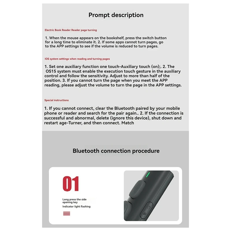 2025 Новый BT Page Turner для электронных книг, смартфона, Bluetooth-пульт дистанционного управления для просмотра коротких видео для Android/IOS Lazy Artifac