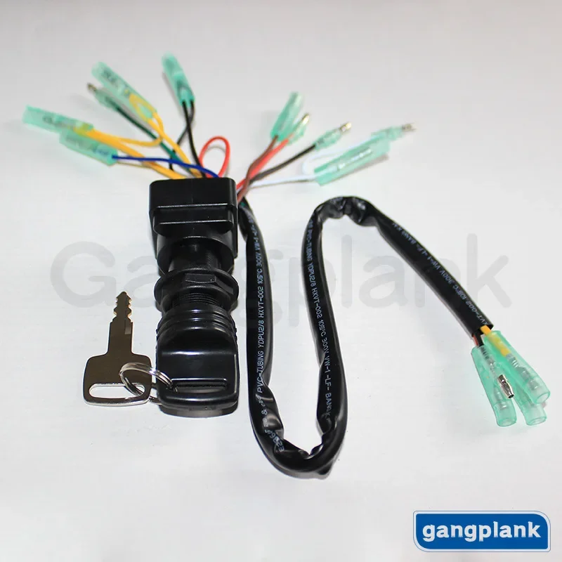 703-82510 82510-43 Ignition Switch Key Assembly for Yamaha Outboard Motor Control Box Electric Door Lock 703-82510-43