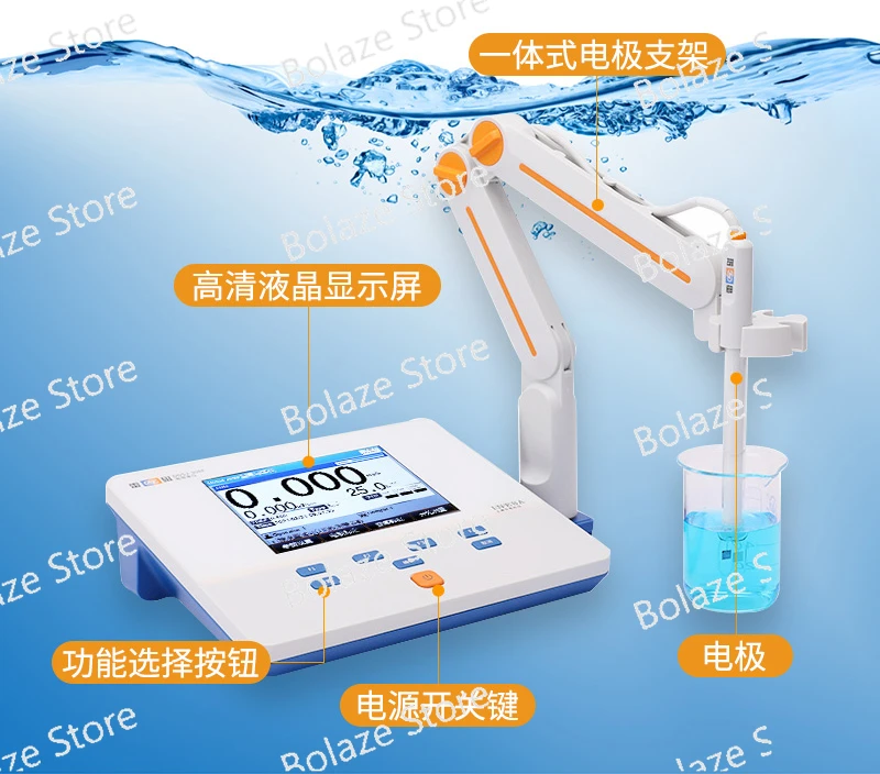 Laboratory Conductivity meter DDS-11A/307A/308F Desktop DDB-303A Portable