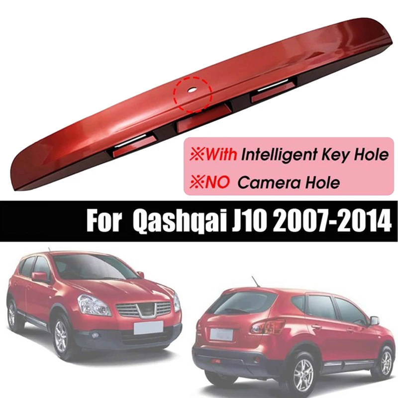 Car Red Rear Tailgate Boot Lid Handle Cover for Nissan Qashqai J10 2007-2014 (with I-Key&Without Camera Hole)Type 2