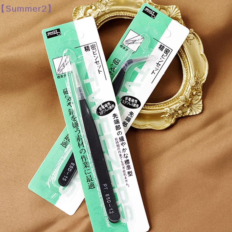 1PC Kitchen Gadgets Barbecue Tongs Food Tongs Food Clip Stainless Steel Tweezers Clip Barbecue Buffet Restaurant Tools〔Sum2〕