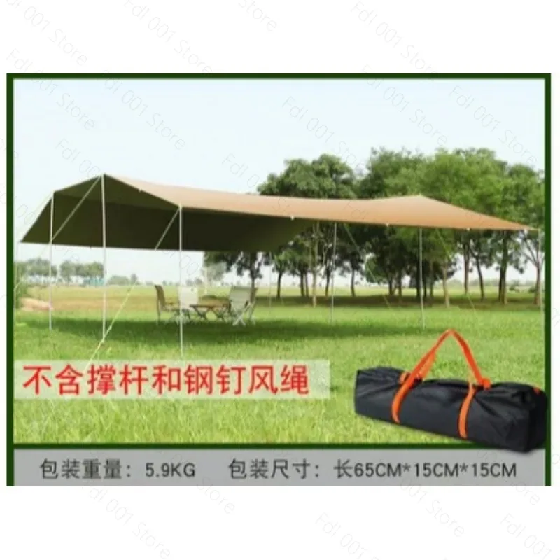 for 6*8m Large Canopy Waterproof Oxford Silver Coated Outdoor Camping Awning Sunshelter Tarp More Hanging Points new