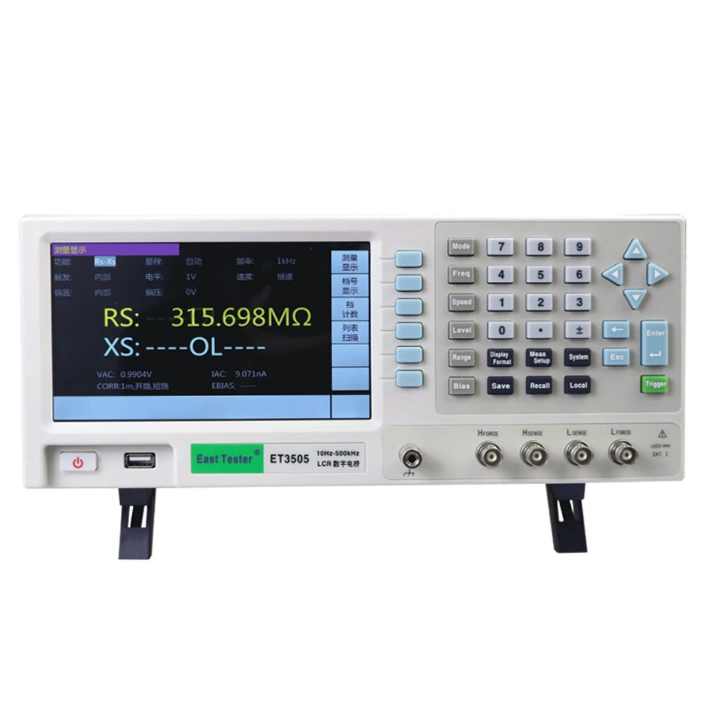 East Tester Benchtop LCR Meter 10Hz-1MHz Desktop LCR Digital Bridges Tester Capacitance Resistance Inductance Frequency Analyzer