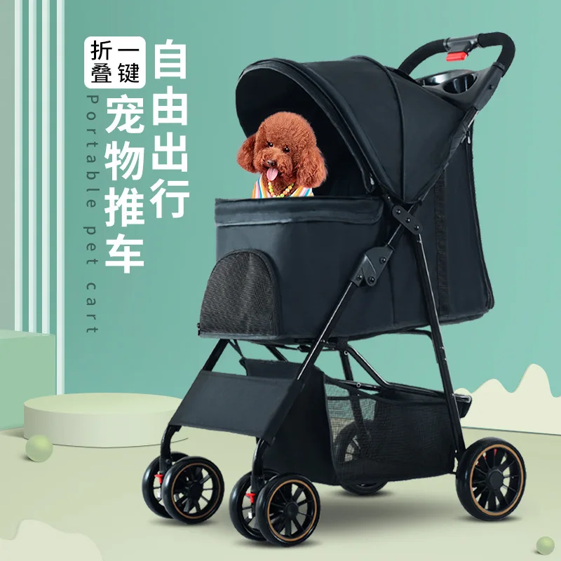 Lightweight and foldable pet cart cat dog cat car bag separate cage dog stroller outdoor small car