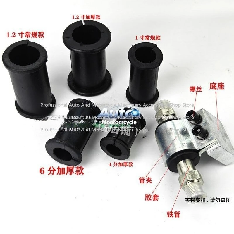 Excavator Breaker Pipe Clamp 4 6 Minutes 1 Inch 1.2 Hydraulic Welding-free Butterfly Clamp Iron Pipe Gun Barrel Fixed Clip Base