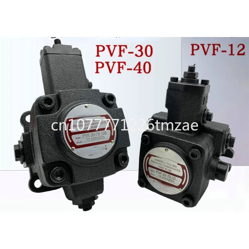 

PVF-20/30/40/45/15/12-35/55/70-10s-11s Hydraulic Vane Oil Pump