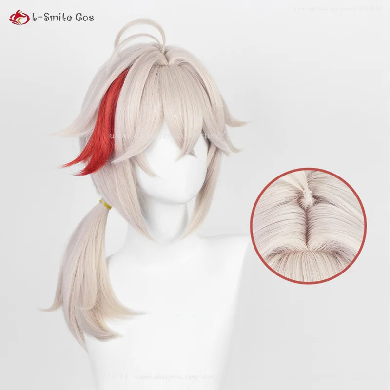 Kazuha parrucca Cosplay Kazuha 50cm parrucche lunghe capelli resistenti al calore Halloween kaedhara Kazuha parrucche Cosplay + cappuccio parrucca