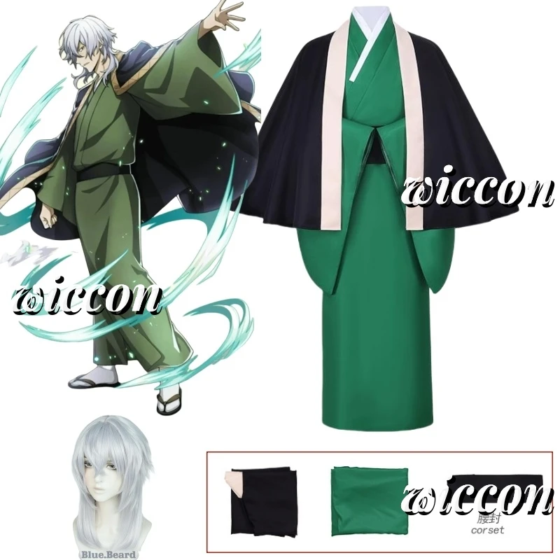 Fukuzawa Yukichi Cosplay Costume BSD Anime Cosplay Costume Japan Samurai Uniform Wig Full Suit Green Kimono Role Play Halloween