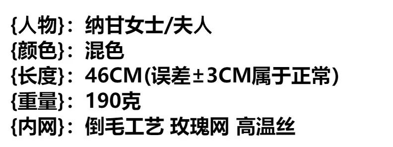 شعر مستعار اصطناعي طويل مموج أرجواني أزرق زي تنكري ألياف مقاومة للحرارة شعر أنيمي حفلة الهالوين لعب الأدوار الموضة