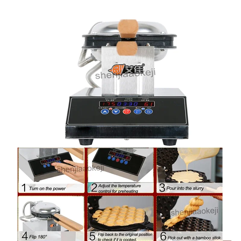 Mesin wafel komersial 110v/220v, mesin pembuat wafel gelembung telur AJ-6 tampilan Digital pembuat wafel baja tahan karat