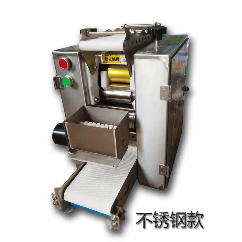 Automatic Electric, Pressing Small Dumpling Leather Machine, Chaotic Leather Machine, Imitation Handmade Steamed Bun Leather Mac