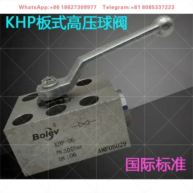 BOLEV Plate Type High Pressure Ball Valve KHP-06 10 16 20 25 32 40PKH Xinhua Liquid Cut-off