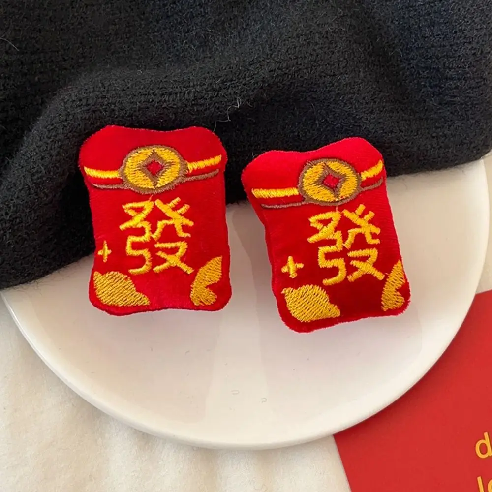 

Creative Red Red Envelope Hair Clip Barrettes Side Clip Plush Hairpin Headwear Korean Style New Year Headwear Children