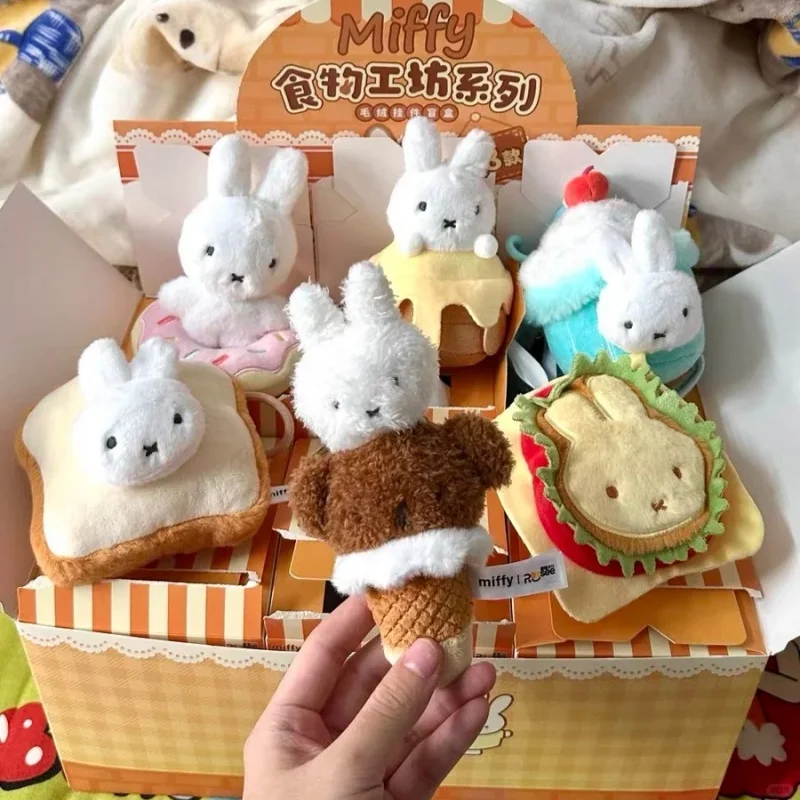 

Kawaii Miffy Food Workshop Series, плюшевая слепая коробка, милый рюкзак для пары, подвески, плюшевый брелок, аксессуар, очаровательный подарок для девочек, игрушки
