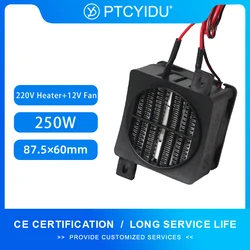 220V 250W Heater 12V DC Fan Thermostatic Egg Incubator Heater PTC fan heater Conductive heating element Electric Heater