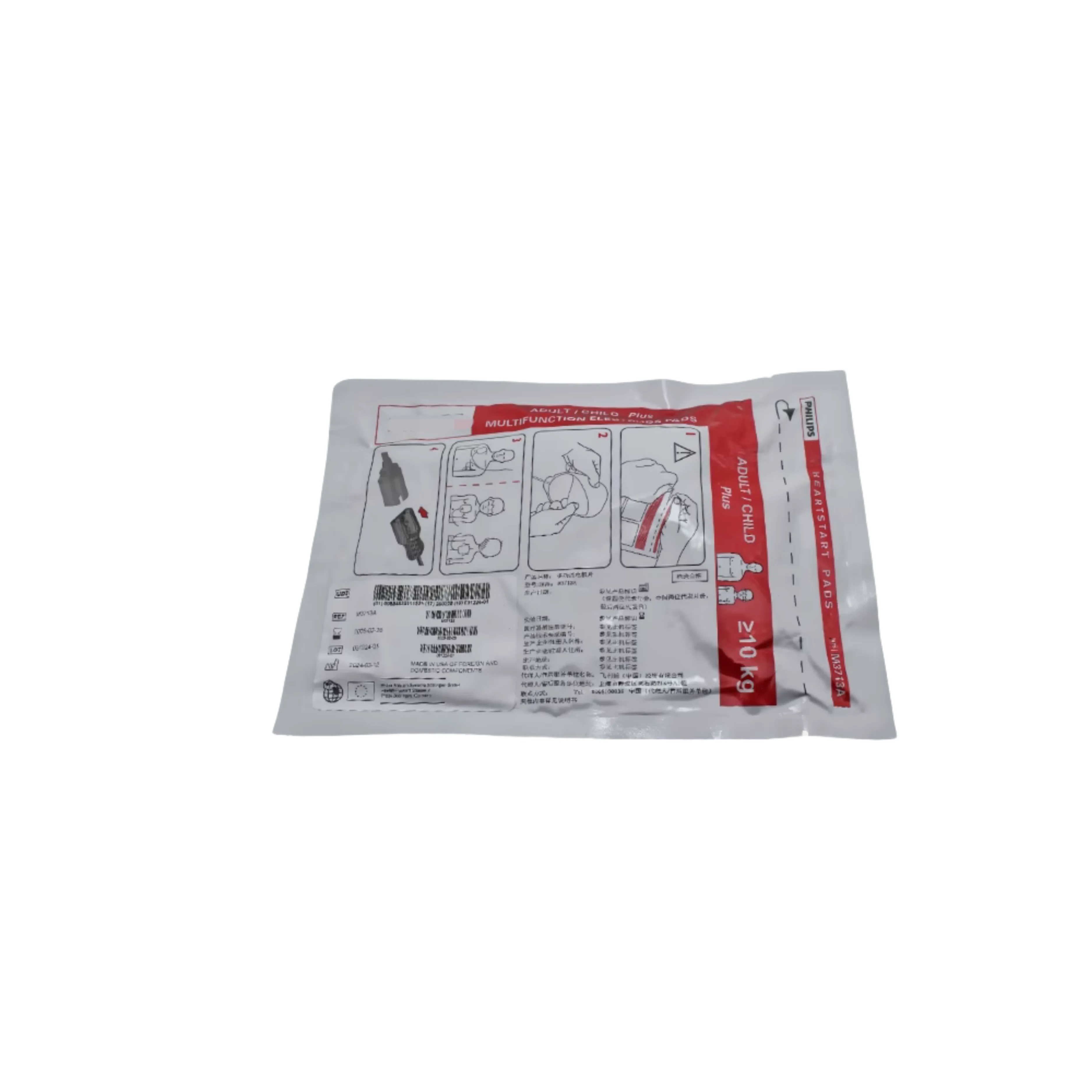 M3713A DFM100 M3535A XL+ FR2