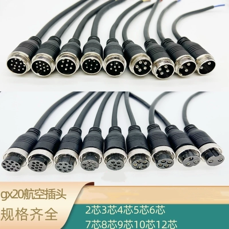 

1PCS GX20 aviation plug cable-2P3P4P5P6P7P8P9P10P12P with cable extension cable injection molding