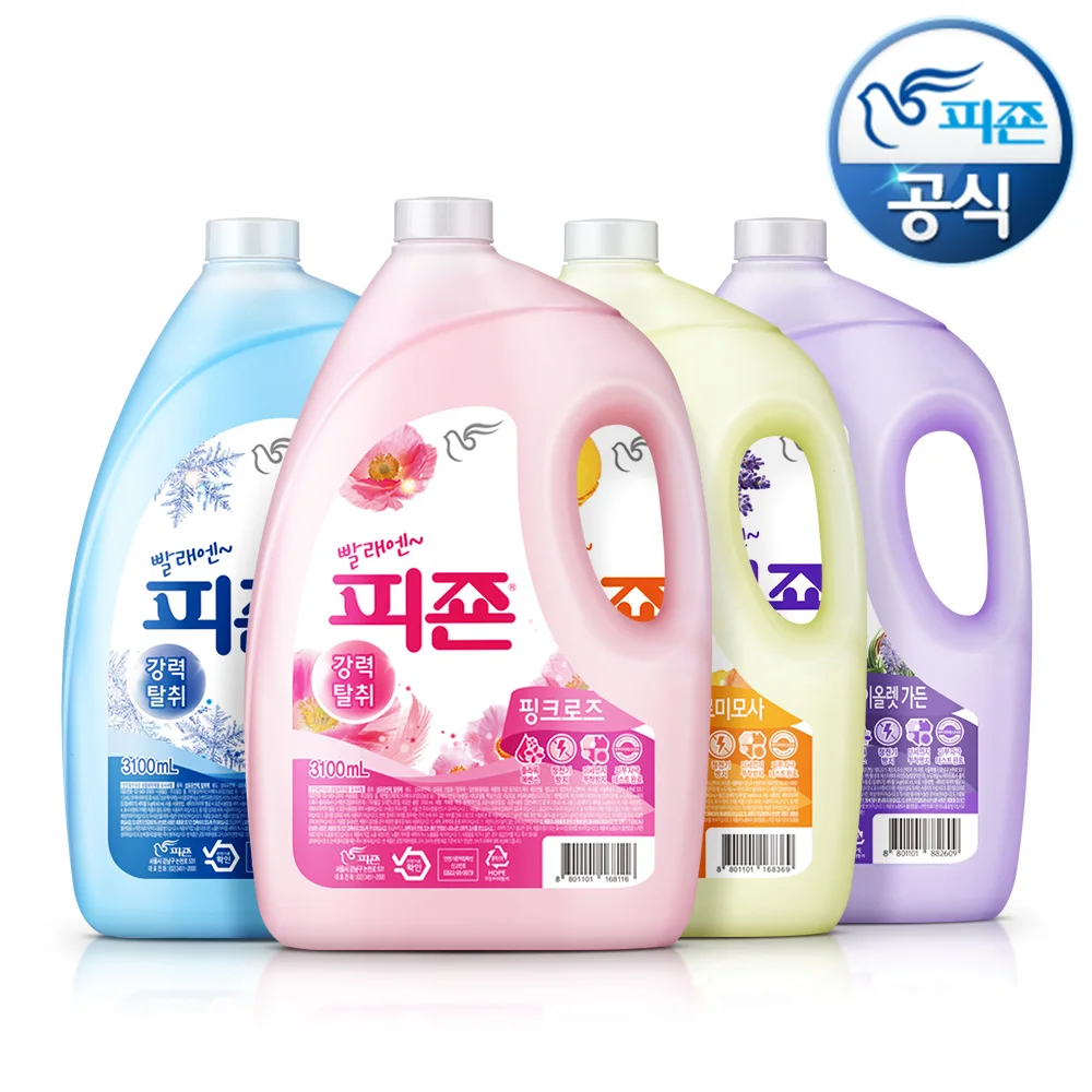 Suavizante de Telas Desodorante Pigeon Strong 3100ml x 4 (4 Tipos de Fragancia)