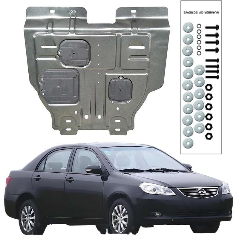 

Higher Quality Alloy Under Engine Guard Mudguard Board Splash Shield Mud Fender Plate Panel For BYD G3 2010-2015 1.5L 1.8L