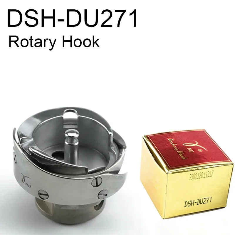 

Ротационный челнок DSH-DU271 для швейных машин Durkopp Adler 271, 130.05.311, KHS271-S, HDU-271, запчасти для промышленных швейных машин