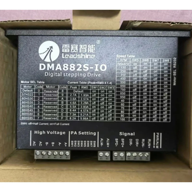 

New DMA882S-IO comes with a built-in pulse driver in stock for quick delivery